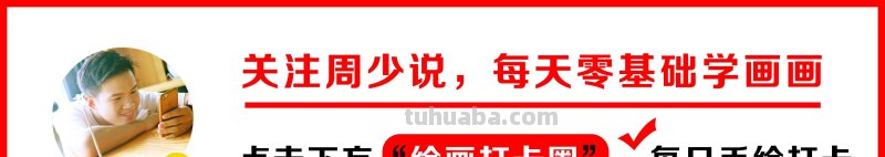 9张万能的手抄报模版，家长们收藏好，以后肯定能用上