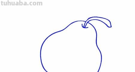 梨怎么画 简笔画 梨卡通画? 梨怎么画 简笔画 梨卡通画?