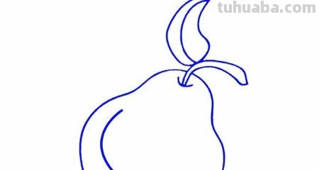 梨怎么画 简笔画 梨卡通画? 梨怎么画 简笔画 梨卡通画?