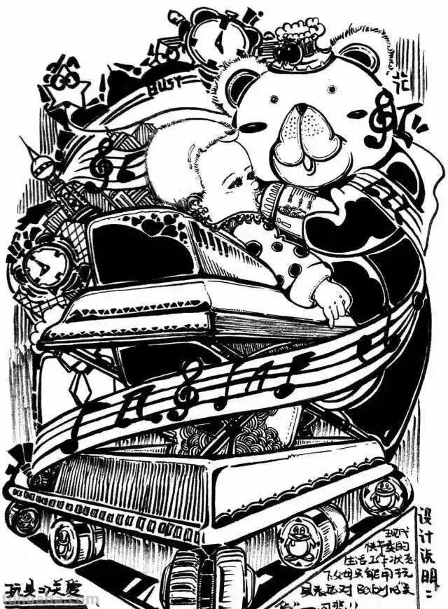 美院必备！创意速写作品精选！