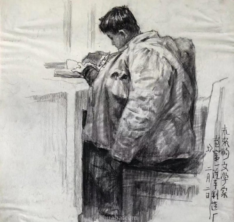 俄罗斯列宾美术学院 荣誉教授王铁牛人物速写作品