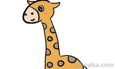 长颈鹿该怎么画