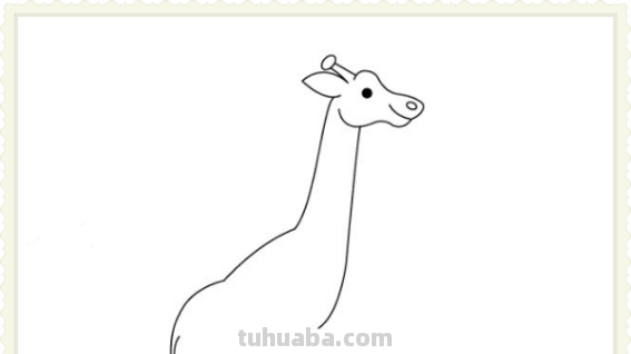 简单长颈鹿怎么画