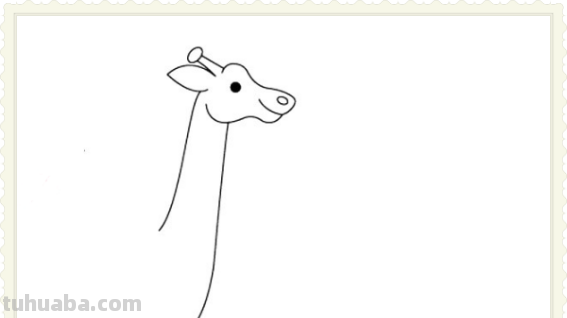 简单长颈鹿怎么画