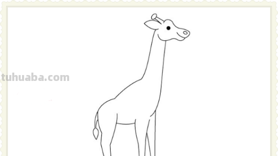 简单长颈鹿怎么画