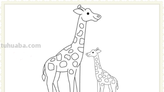 简单长颈鹿怎么画