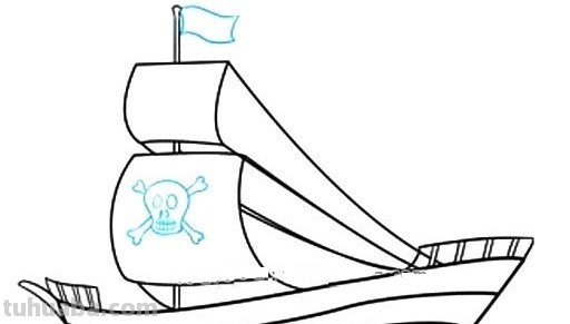 如何画好海盗船简笔画?