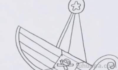 海盗船怎么画