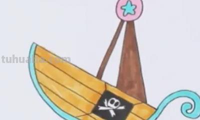 海盗船怎么画