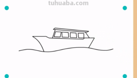 船怎么画