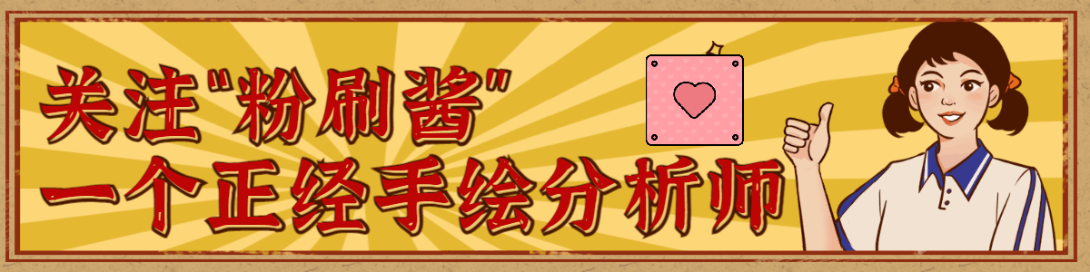 P站综合榜单分析,FGO库·丘林力压众多女性角色,首次登顶 P站综合榜单分析,FGO库·丘林力压众多女性角色,首次登顶