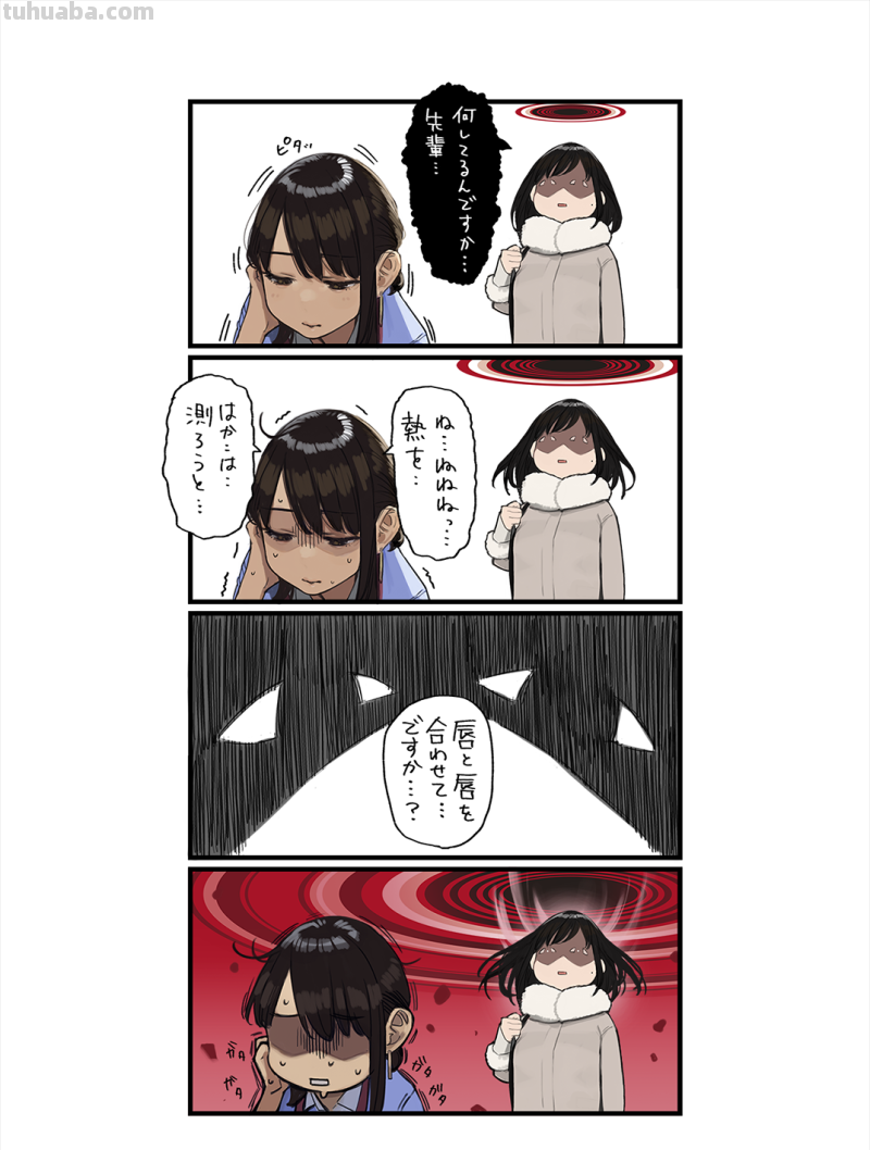 P站综合榜单分析,FGO库·丘林力压众多女性角色,首次登顶 P站综合榜单分析,FGO库·丘林力压众多女性角色,首次登顶