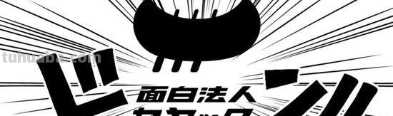 虚拟偶像直播有市场吗? 虚拟偶像直播有市场吗?