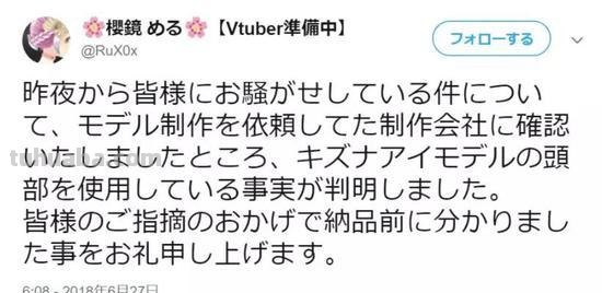 虚拟偶像直播有市场吗? 虚拟偶像直播有市场吗?