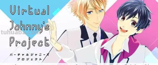 虚拟偶像直播有市场吗? 虚拟偶像直播有市场吗?