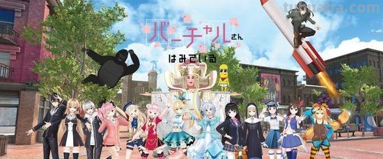 虚拟偶像直播有市场吗? 虚拟偶像直播有市场吗?