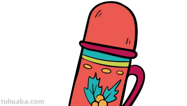 保温杯怎么画 保温杯怎么画又简单又漂亮