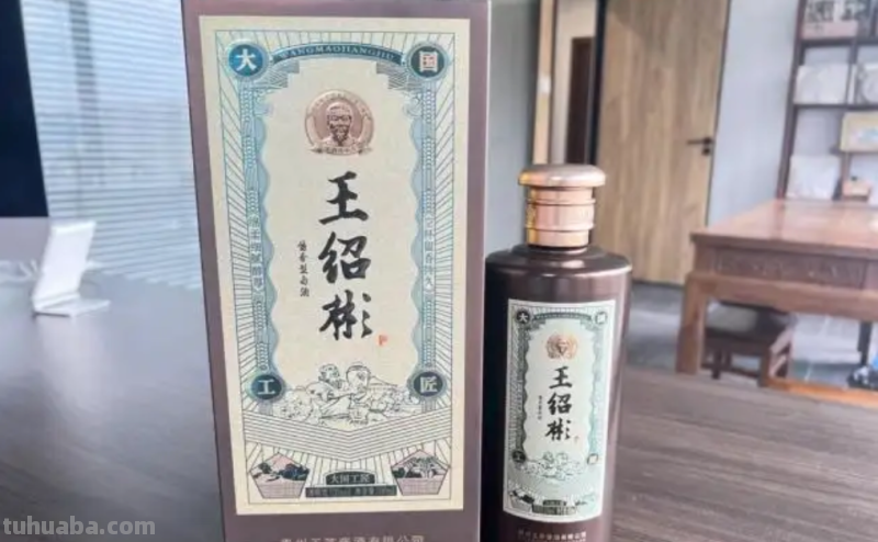 请客喝酒时，这4款白酒值得用来招待客人，既有面子又有里子