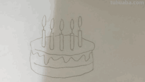 简单蛋糕怎么画