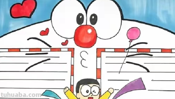 六一儿童节手抄报怎么画?