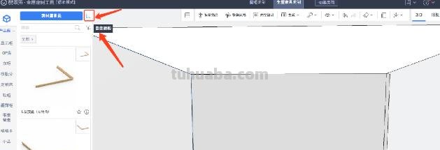 衣柜怎么画简笔画 衣柜绘图顺序？