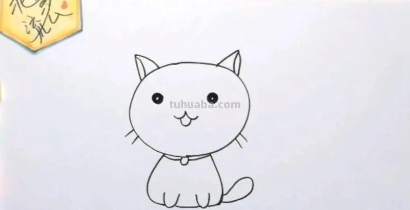 可爱的小猫简笔画，简单易学，你学会了吗？