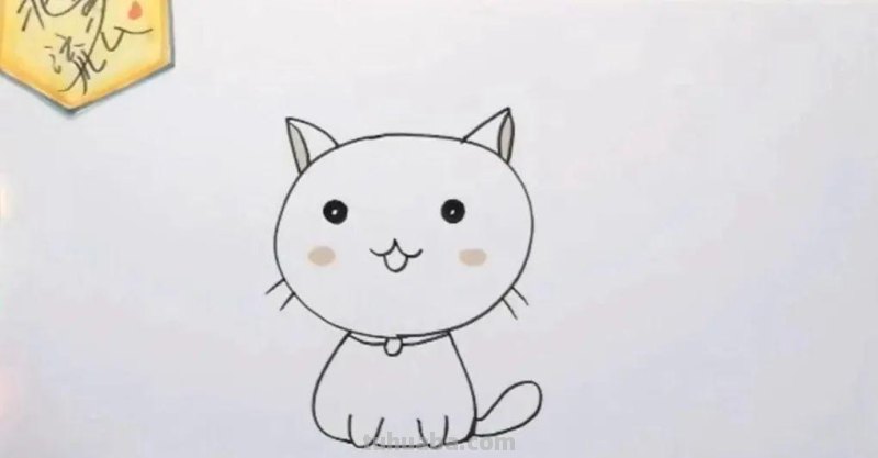 可爱的小猫简笔画，简单易学，你学会了吗？