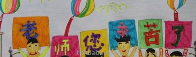 简笔画老师怎么画 班主任的肖像如何画素描？