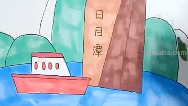 湖怎么画简笔画 湖水的笔画? 湖怎么画简笔画 湖水的笔画?