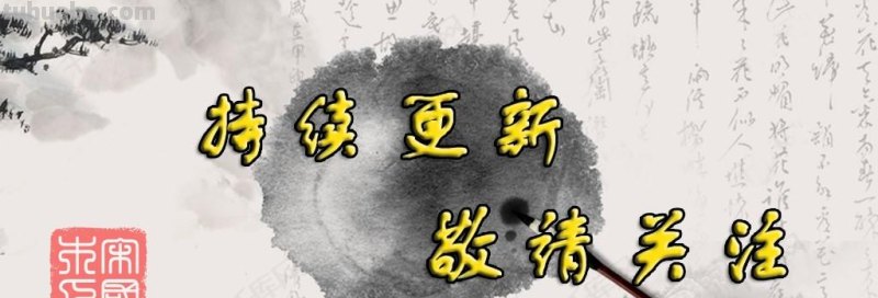 鸟：汉字的起源与演变（小学一年级语文生字 第34集）
