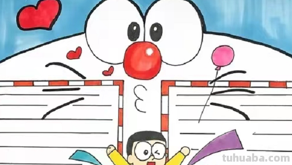 六一儿童节手抄报怎么画?