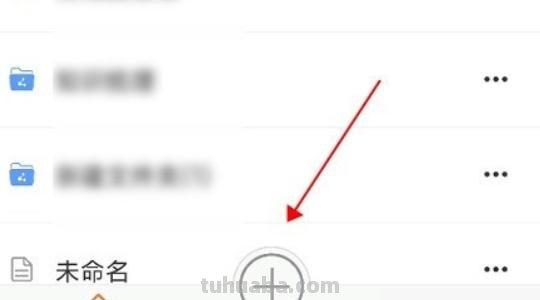 恐龙思维导图怎么制作 教你如何在线做思维导图? 恐龙思维导图怎么制作 教你如何在线做思维导图?