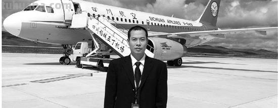 致敬《中国机长》！教你画一架超逼真的飞机模型简笔手绘画