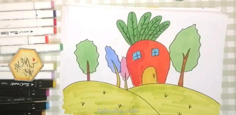 儿童画教程：胡萝卜房子，简单有趣的绘画步骤