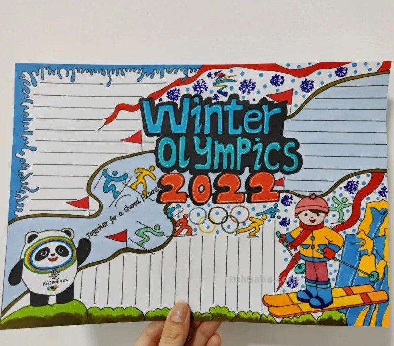2022最新全年高清大图手抄报，敬畏作者值得收藏学习备用哦