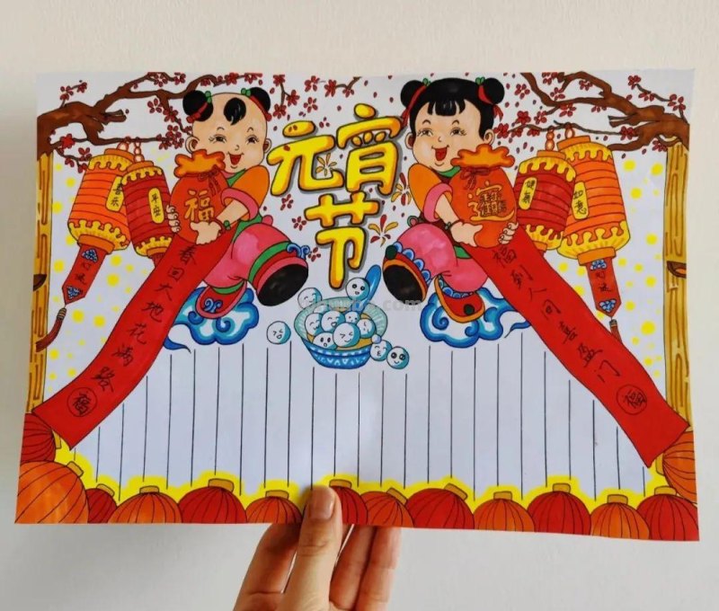 2022最新全年高清大图手抄报，敬畏作者值得收藏学习备用哦