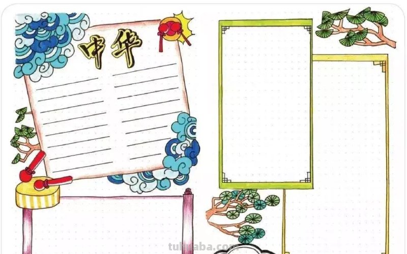 手抄报万能模版大全，家长们收藏好，随时都能用上，不愁作业了