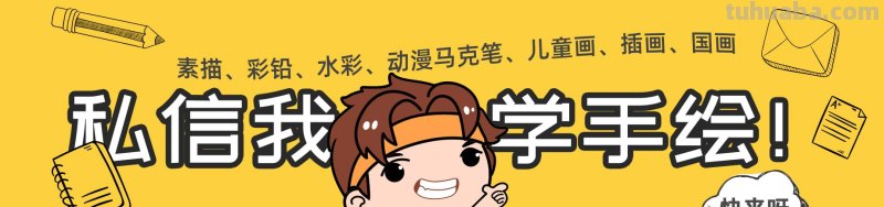 多彩动物水彩插画 色彩绚丽造型精美 装饰性非常强