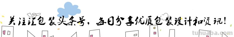 40张水彩插画高清背景元素打包分享,好的包装图案呈现好的设计 40张水彩插画高清背景元素打包分享,好的包装图案呈现好的设计