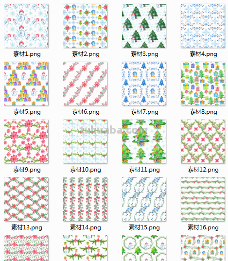 40张水彩插画高清背景元素打包分享,好的包装图案呈现好的设计 40张水彩插画高清背景元素打包分享,好的包装图案呈现好的设计