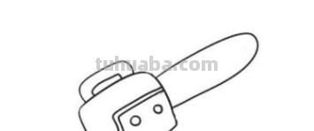 锯子怎么画 锯子怎么画简笔画