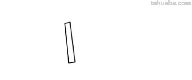 怎么画电锯狂魔