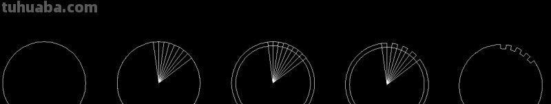 CAD圆形锯齿怎么画