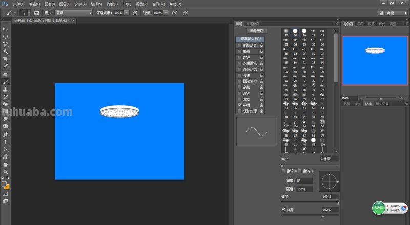 怎么用PS或者AI做出花洒喷水的效果