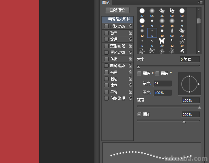 PS花洒喷水/出水 假的水怎么制作 谢谢各位大师