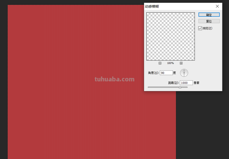 PS花洒喷水/出水 假的水怎么制作 谢谢各位大师