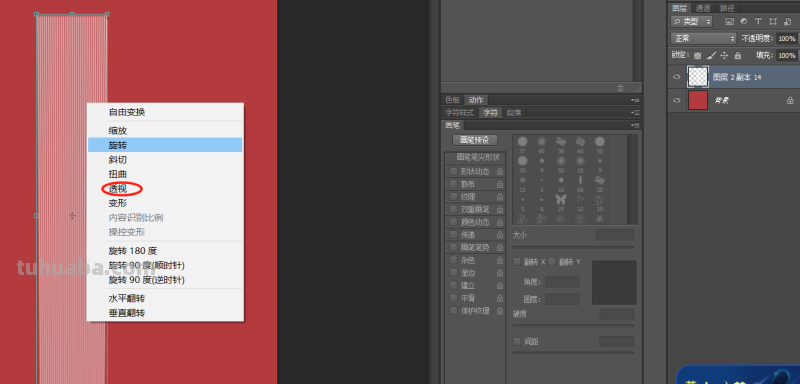 PS花洒喷水/出水 假的水怎么制作 谢谢各位大师