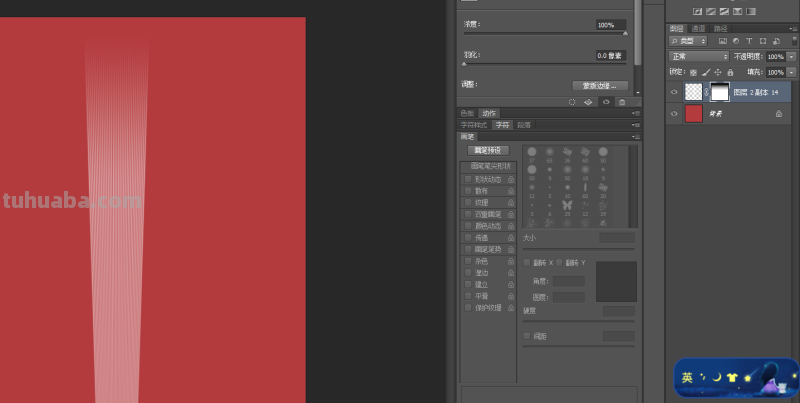 PS花洒喷水/出水 假的水怎么制作 谢谢各位大师