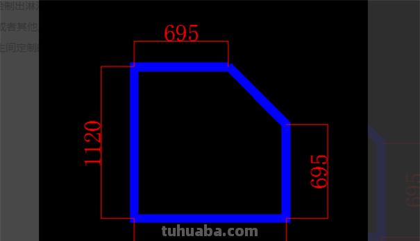 CAD中淋浴的怎么表示(在平面图上)