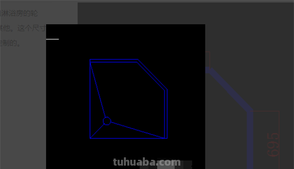 CAD中淋浴的怎么表示(在平面图上)